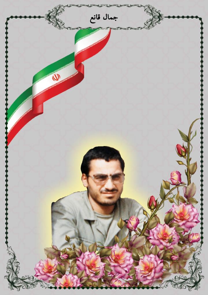 فاقد تصویر